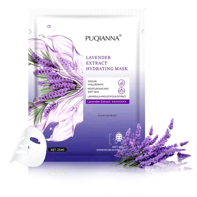 Puqianna Lavender Hydrating Face Mask 25ml  - قناع الوجه المرطب باللافندر من بوكيانا، 25 مل