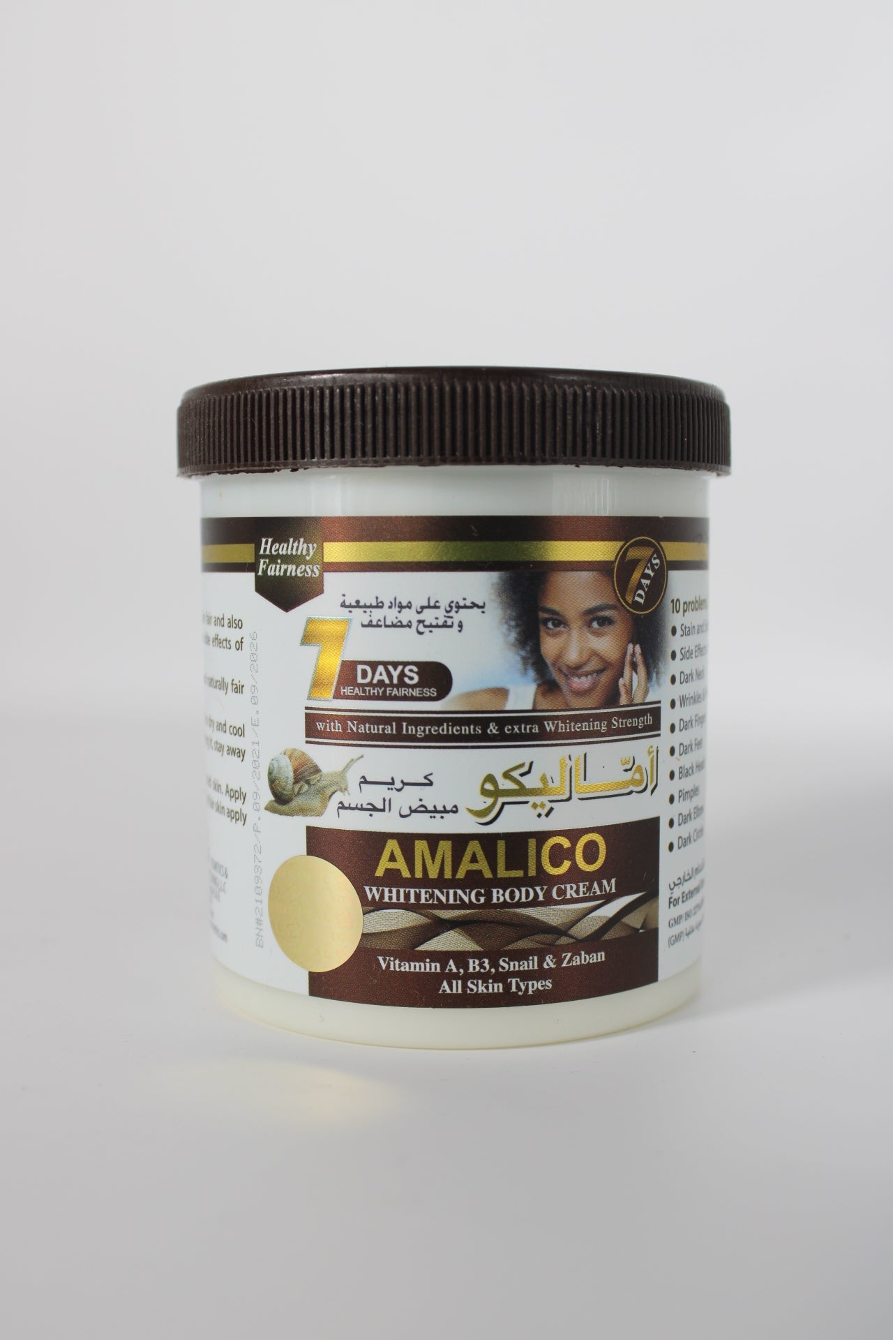 Amalico Whitening Body Cream 300g