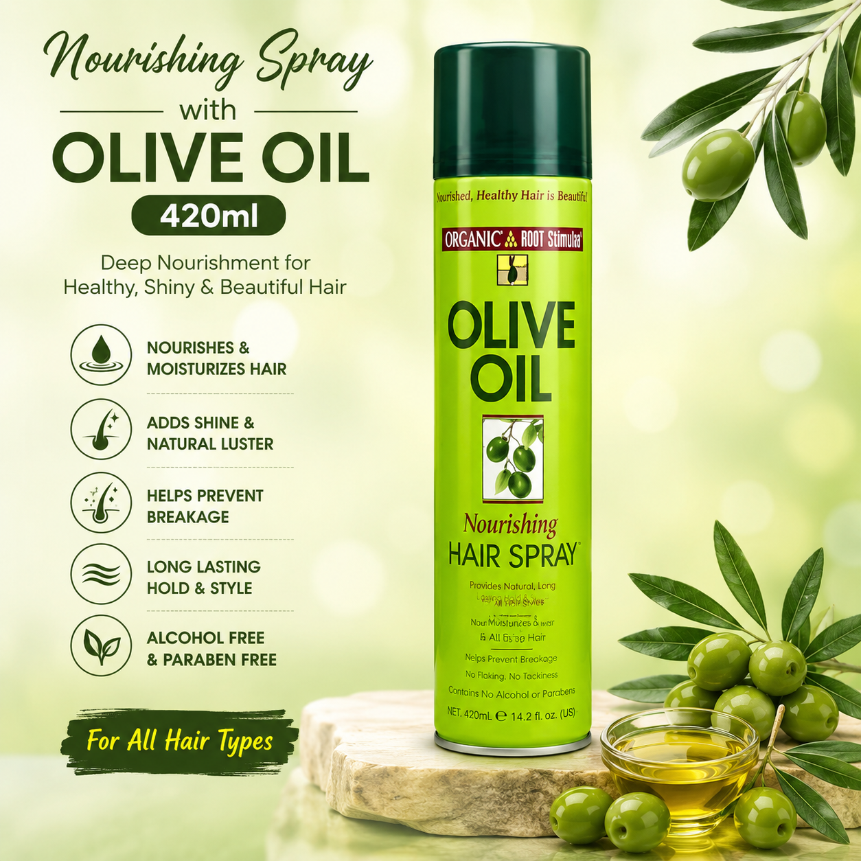 Nourishing spray with olive oil 420ml - بخاخ مغذي بزيت الزيتون 420 مل