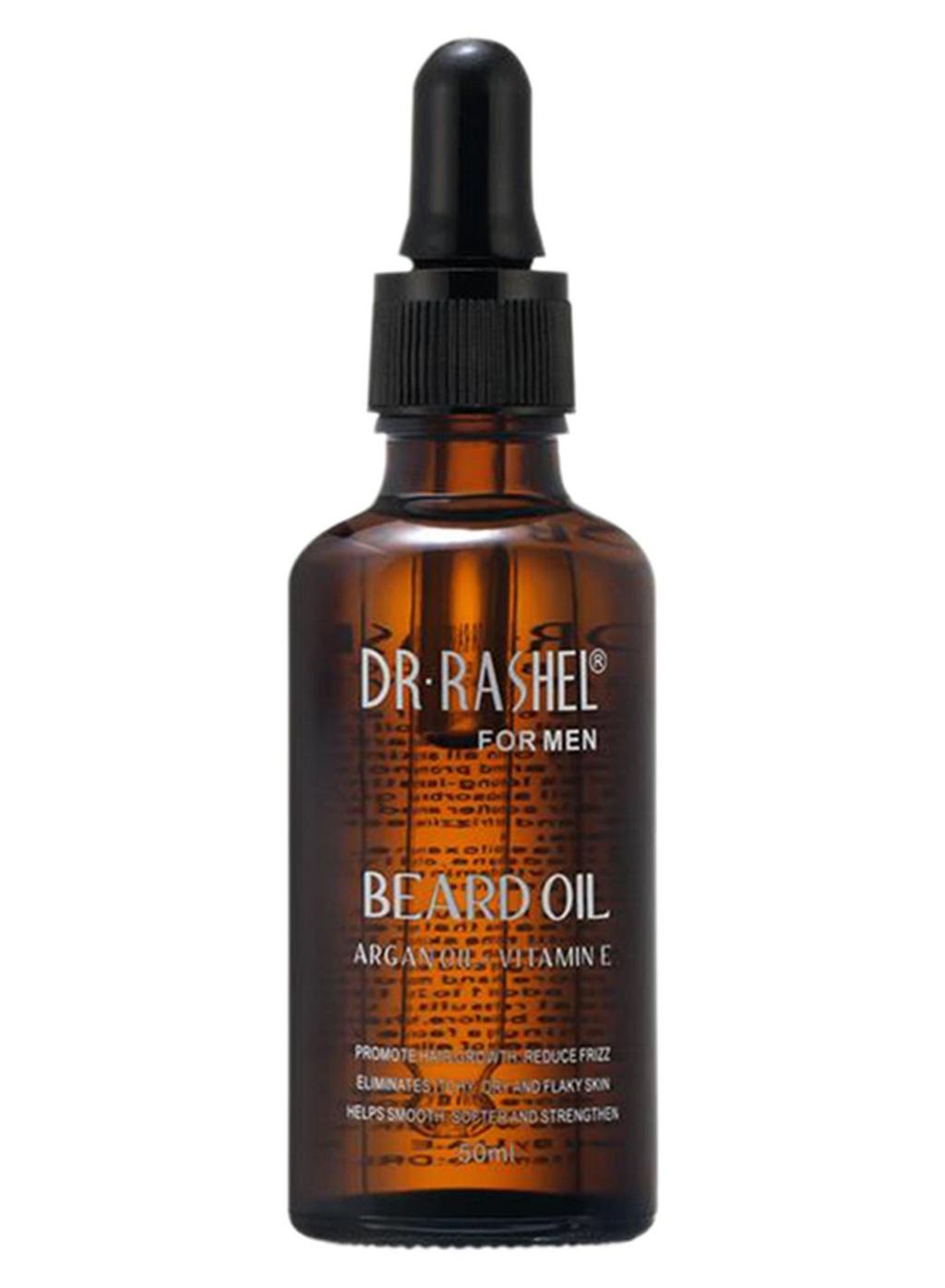 🧔 Dr. Rashel Beard Growth & Nourishing Oil 50ml - 🧔 زيت دكتور راشيل لنمو وتغذية اللحية 50 مل