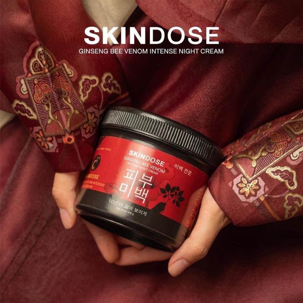 🌙 Skin Dose Ginseng & Bee Venom Night Cream 400g - 🌙 كريم ليلي من سكين دوز بخلاصة الجينسنغ وسم النحل 400 غرام
