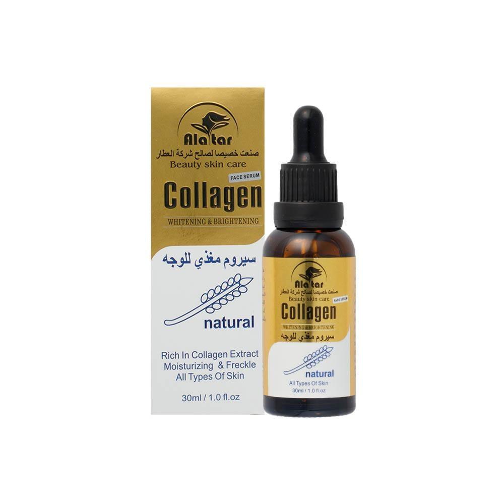 Alatar Collagen Face Serum 30ml – Whitening & Brightening Collagen Serum for All Skin Types